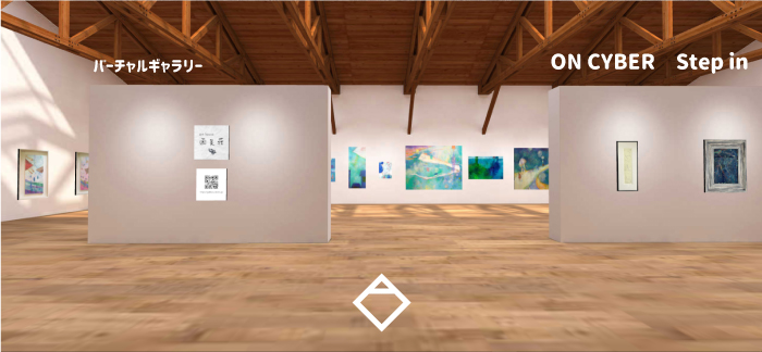 画美荘バーチャルギャラリー