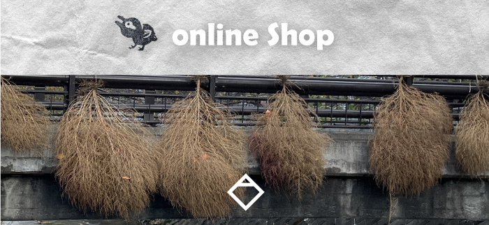 画美荘オンラインショップ